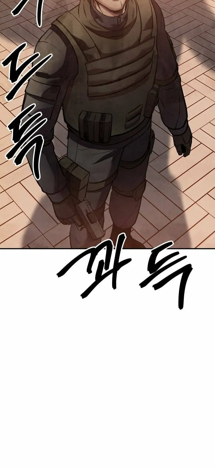 Read Gunman chapter 57 image 101 on Lezhin