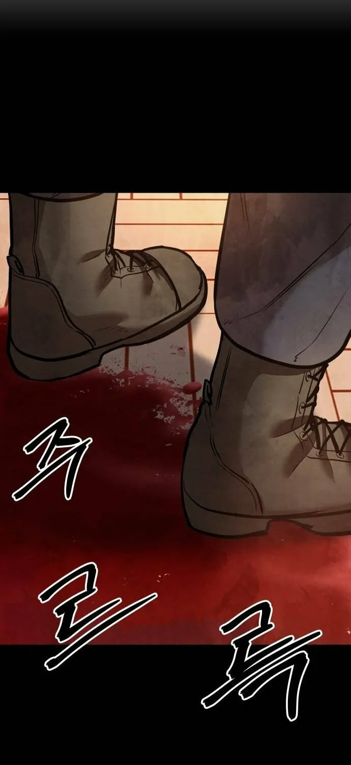 Read Gunman chapter 57 image 106 on Lezhin