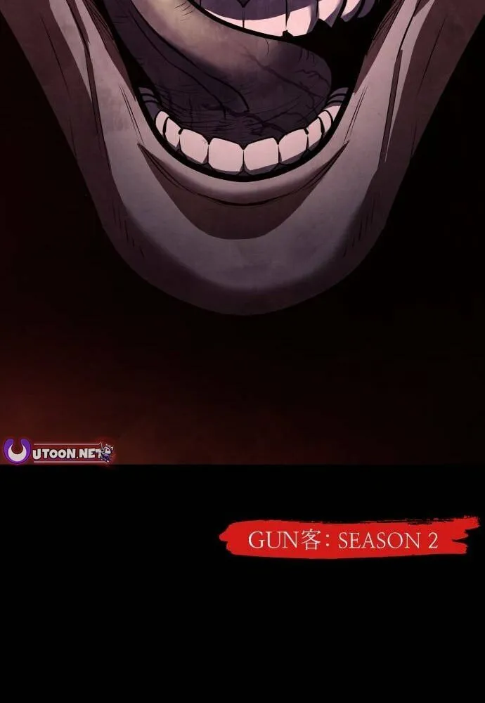 Read Gunman chapter 57 image 125 on Lezhin
