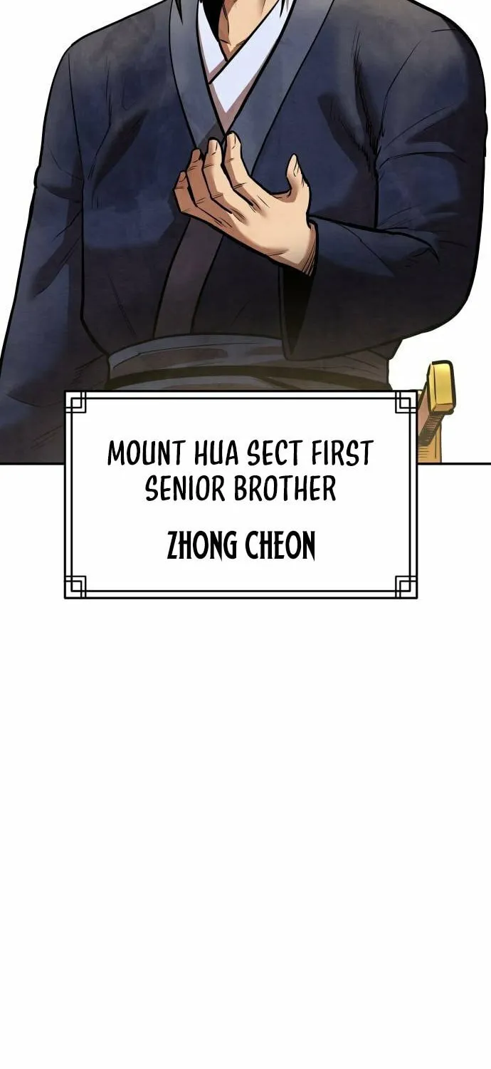 Read Gunman chapter 57 image 40 on Lezhin