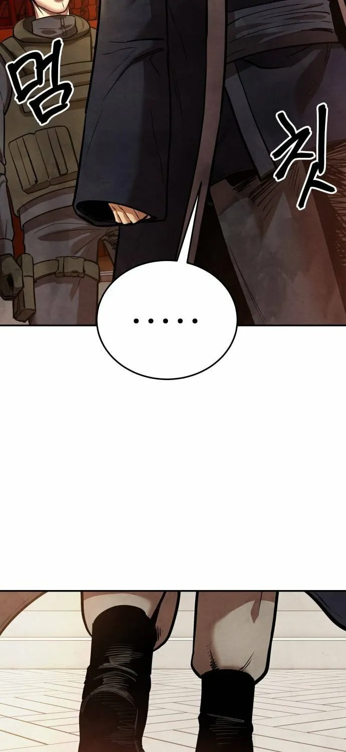Read Gunman chapter 57 image 64 on Lezhin
