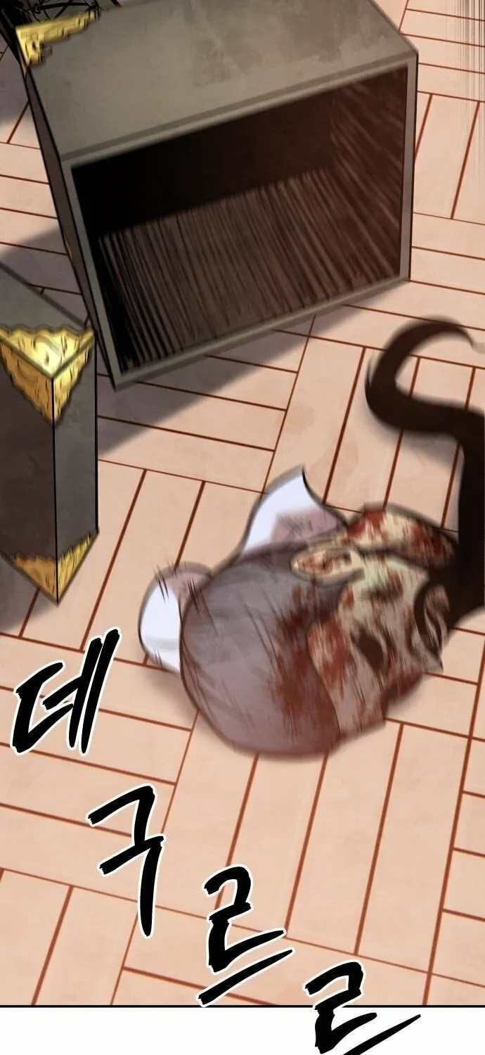 Read Gunman chapter 57 image 86 on Lezhin