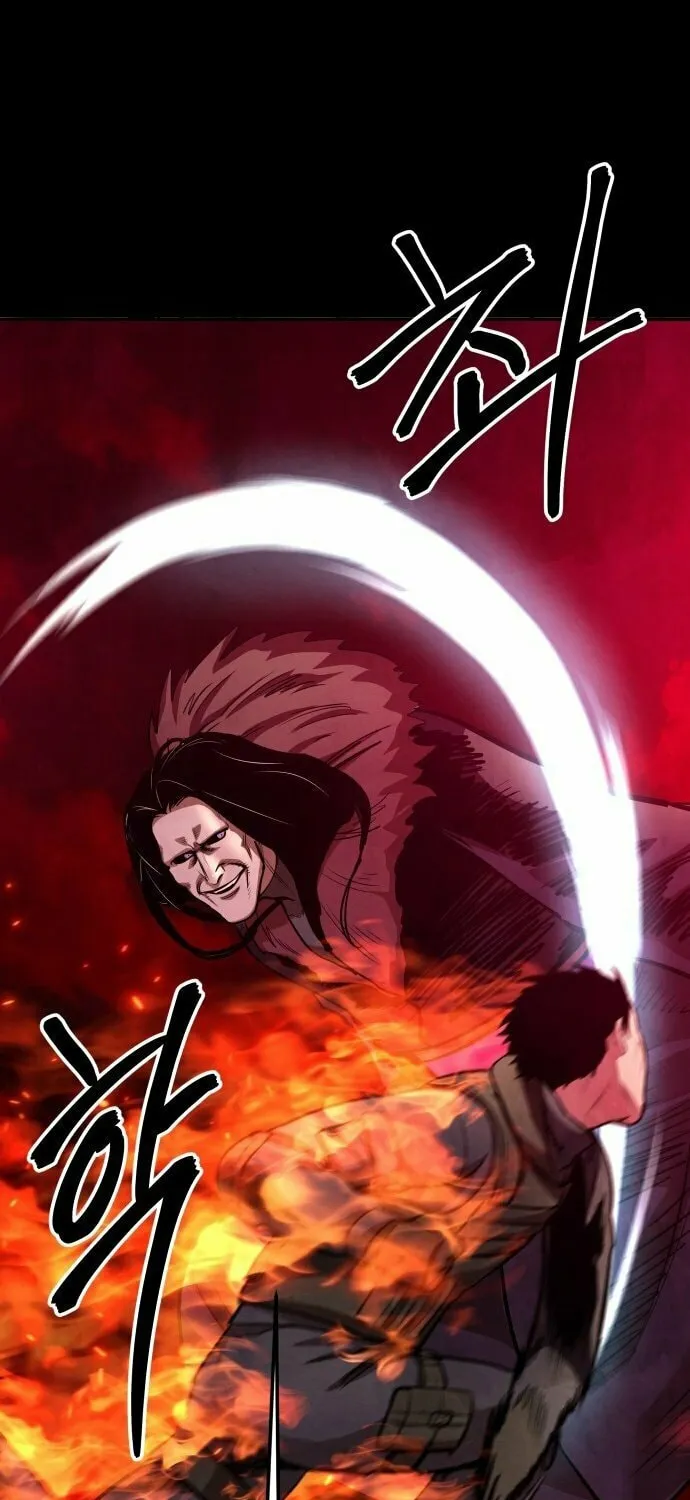 Read Gunman chapter 58 image 30 on Lezhin
