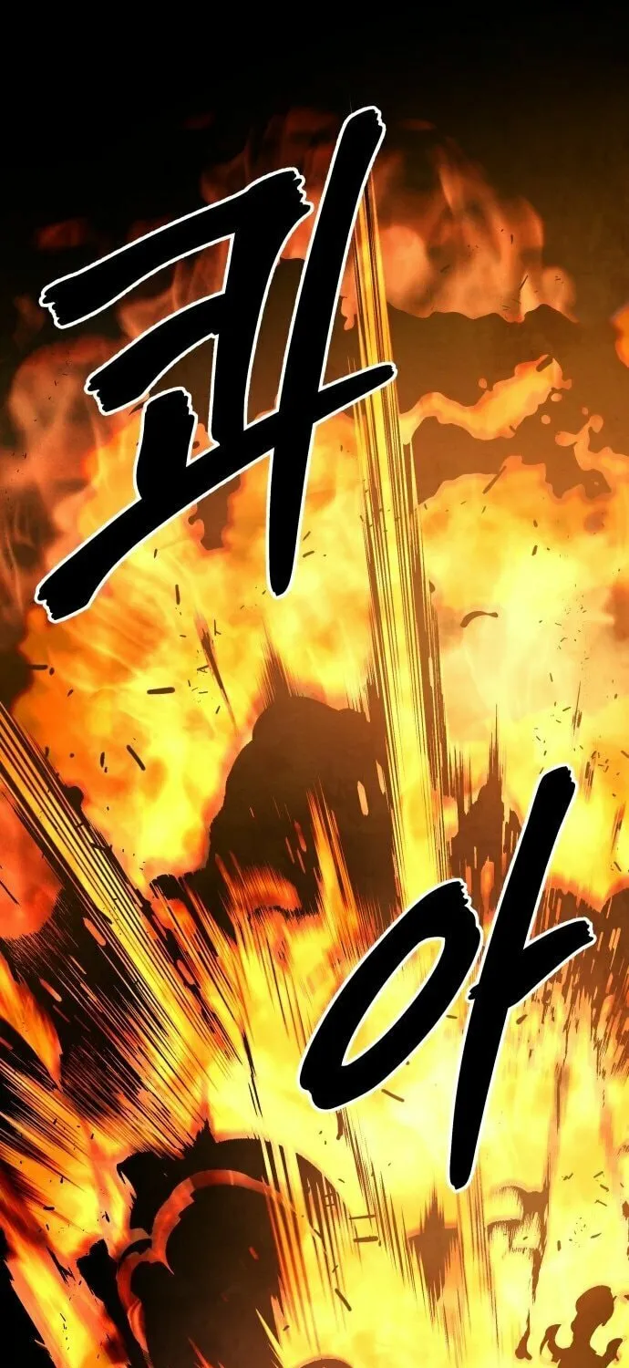 Read Gunman chapter 58 image 44 on Lezhin