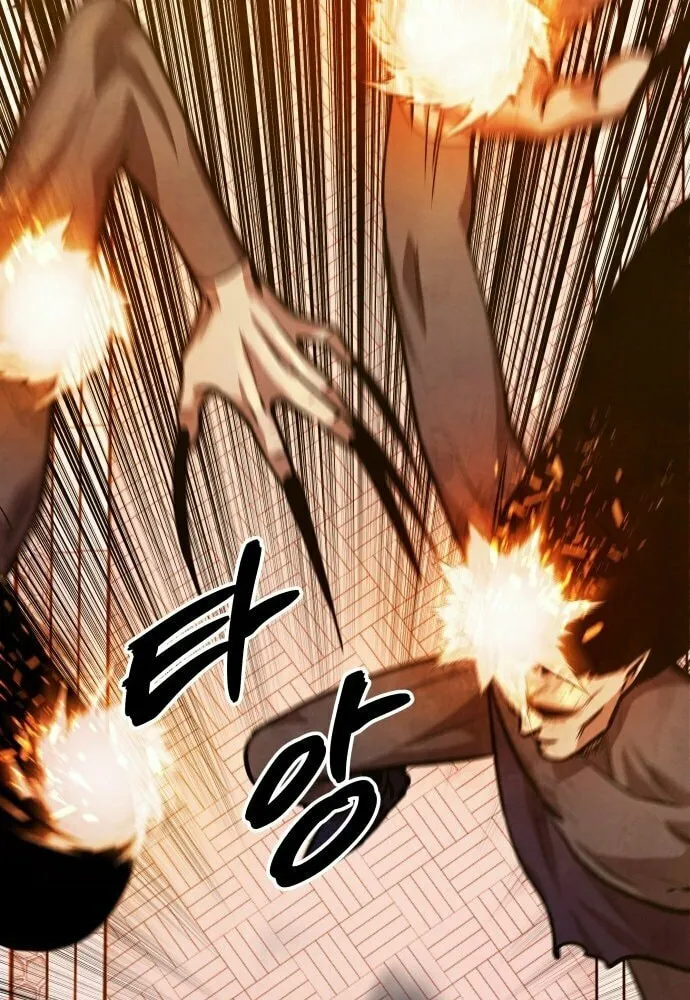 Read Gunman chapter 58 image 62 on Lezhin