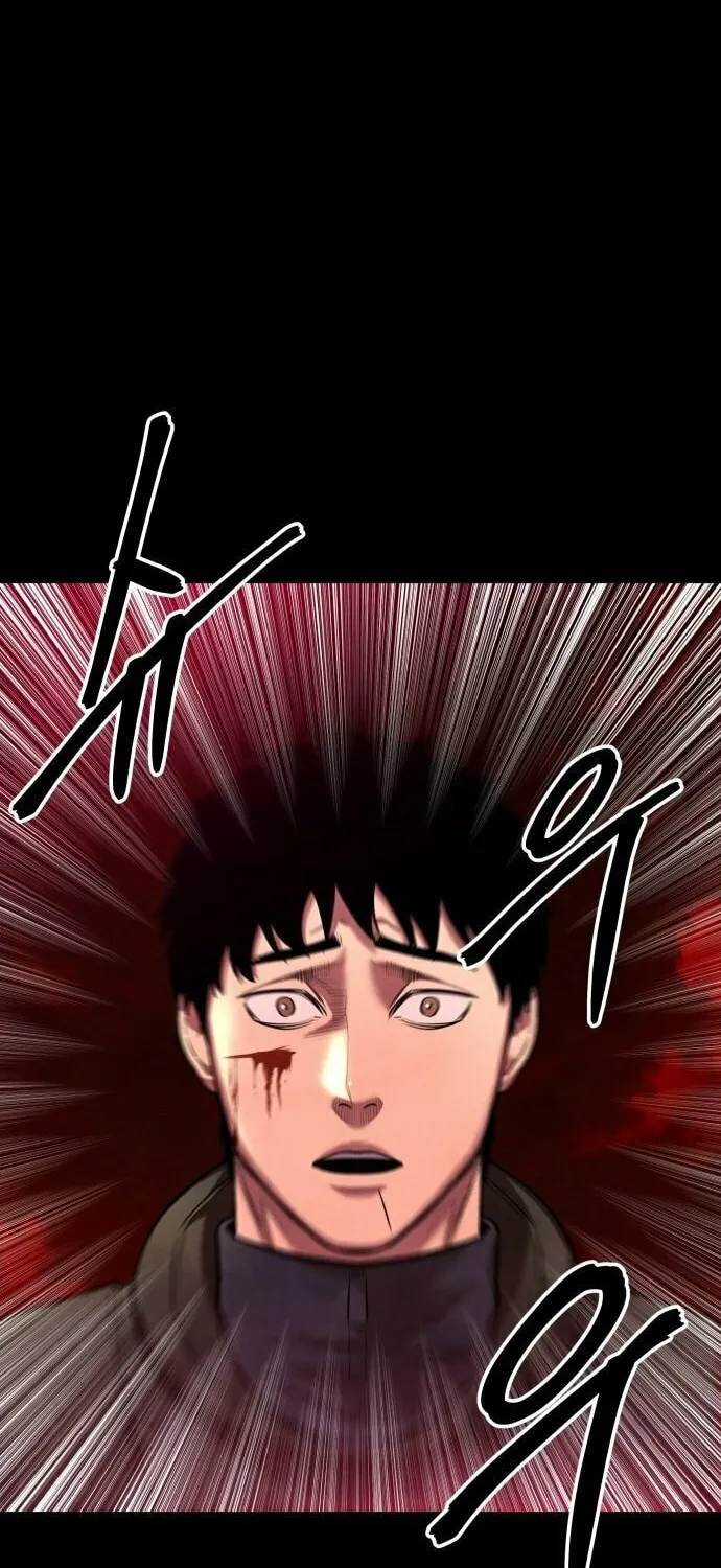 Read Gunman chapter 58 image 8 on Lezhin