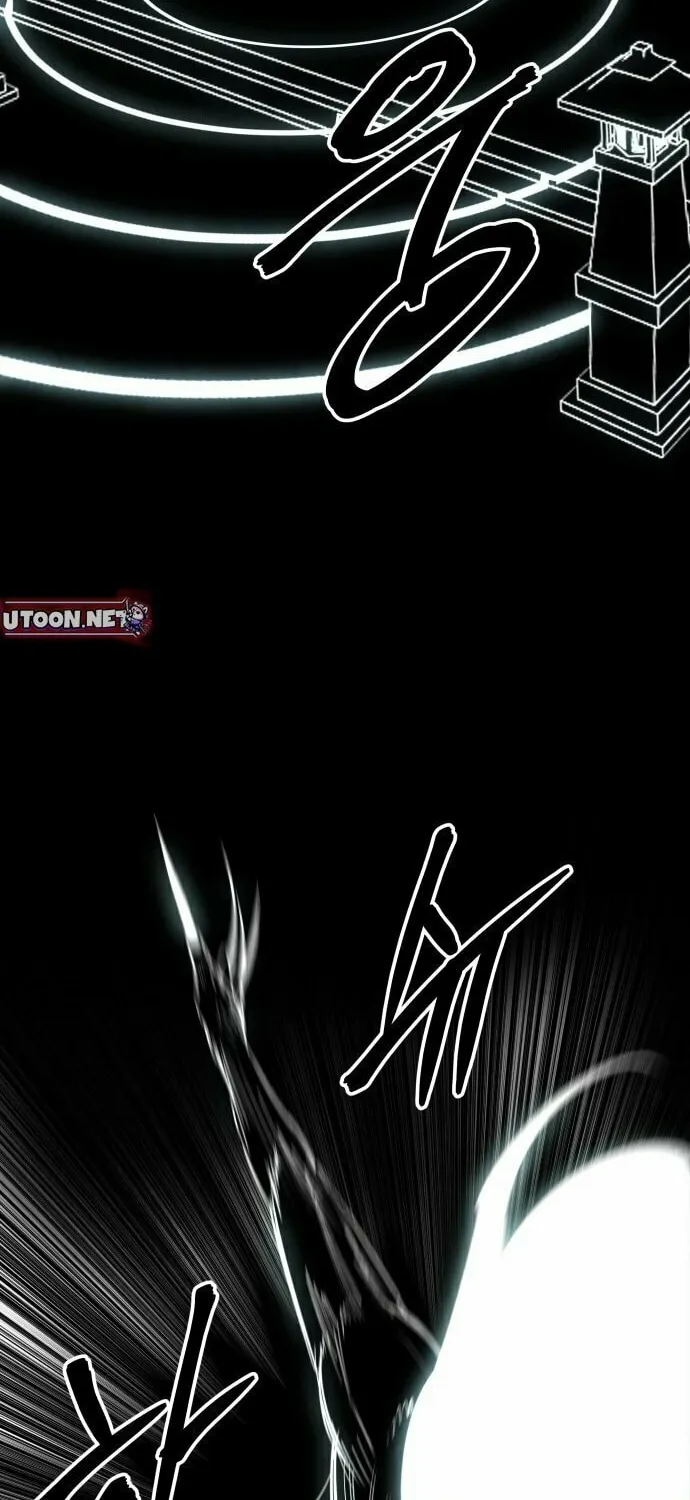 Read Gunman chapter 58 image 92 on Lezhin