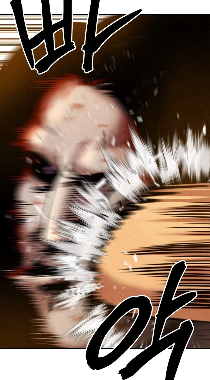 Read Gunman chapter 59 image 106 on Lezhin
