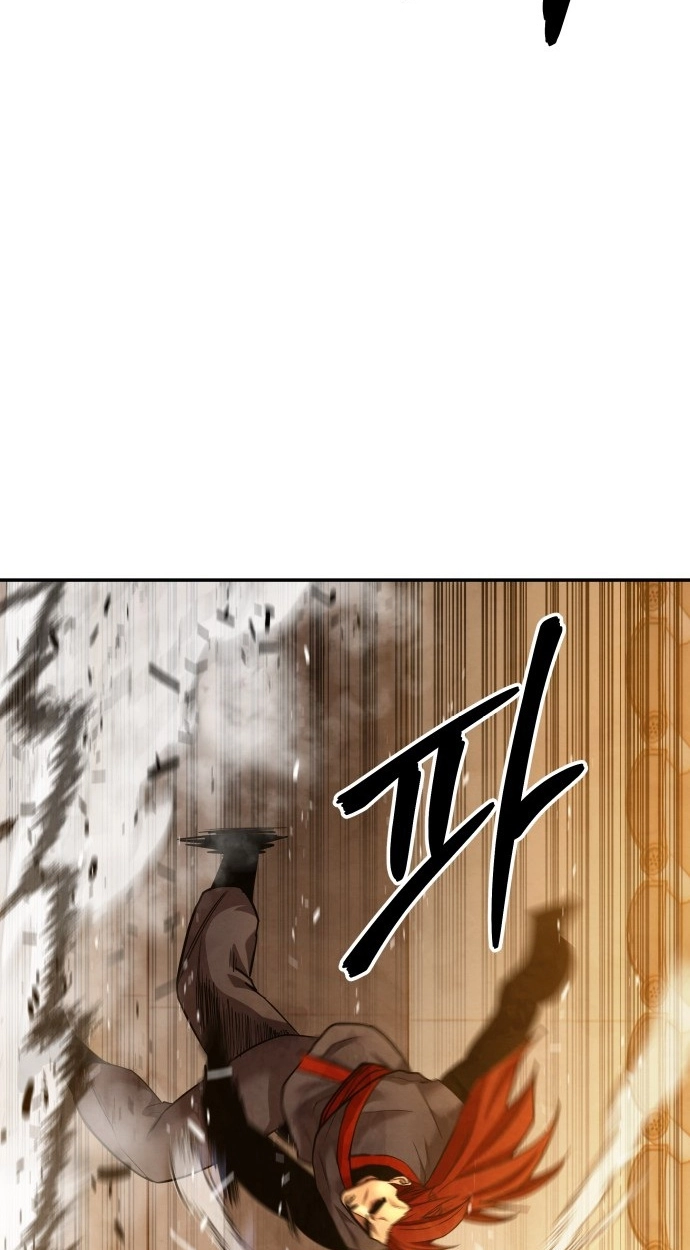 Read Gunman chapter 59 image 107 on Lezhin