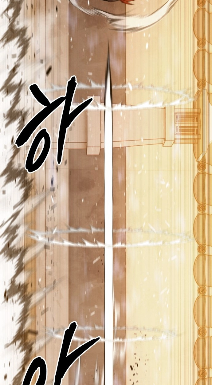 Read Gunman chapter 59 image 108 on Lezhin