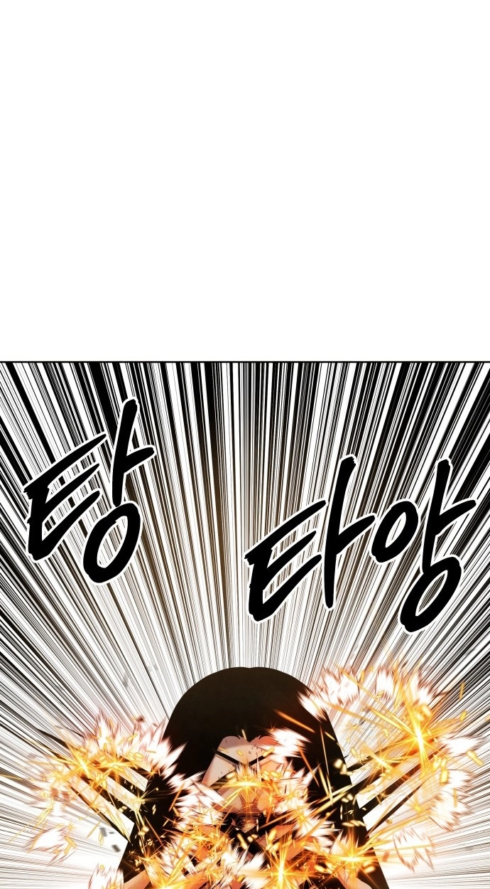 Read Gunman chapter 59 image 14 on Lezhin