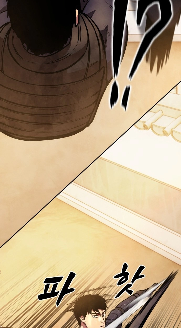 Read Gunman chapter 59 image 18 on Lezhin