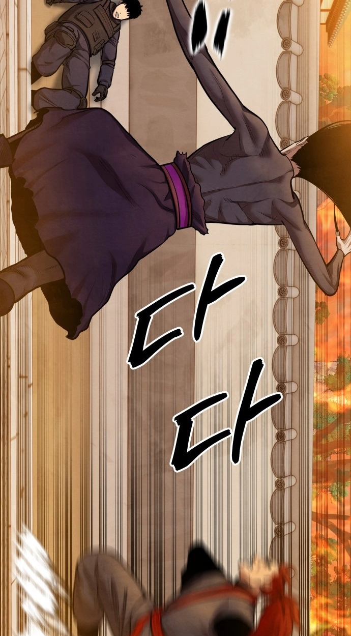 Read Gunman chapter 59 image 26 on Lezhin