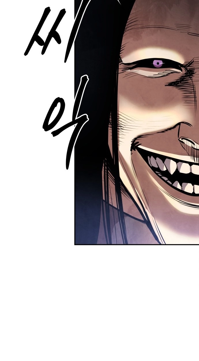 Read Gunman chapter 59 image 28 on Lezhin