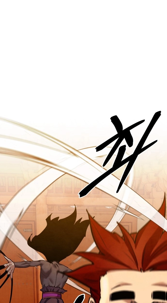 Read Gunman chapter 59 image 31 on Lezhin