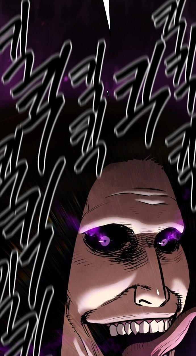 Read Gunman chapter 59 image 4 on Lezhin
