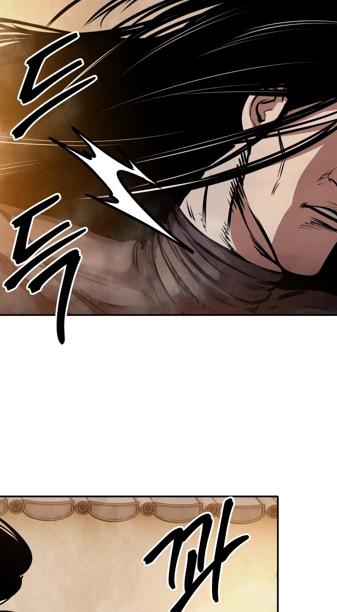 Read Gunman chapter 59 image 44 on Lezhin