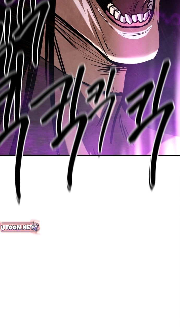 Read Gunman chapter 59 image 5 on Lezhin