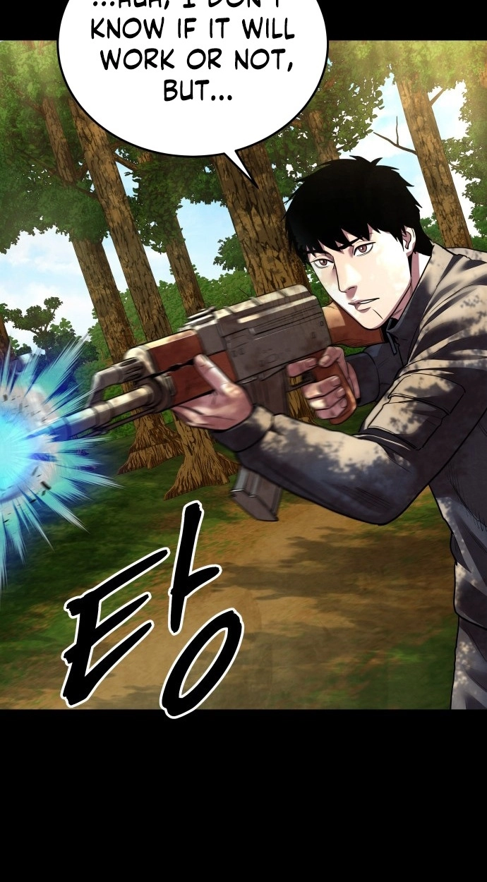 Read Gunman chapter 59 image 57 on Lezhin