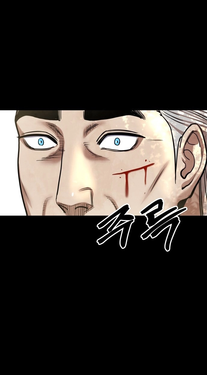Read Gunman chapter 59 image 60 on Lezhin