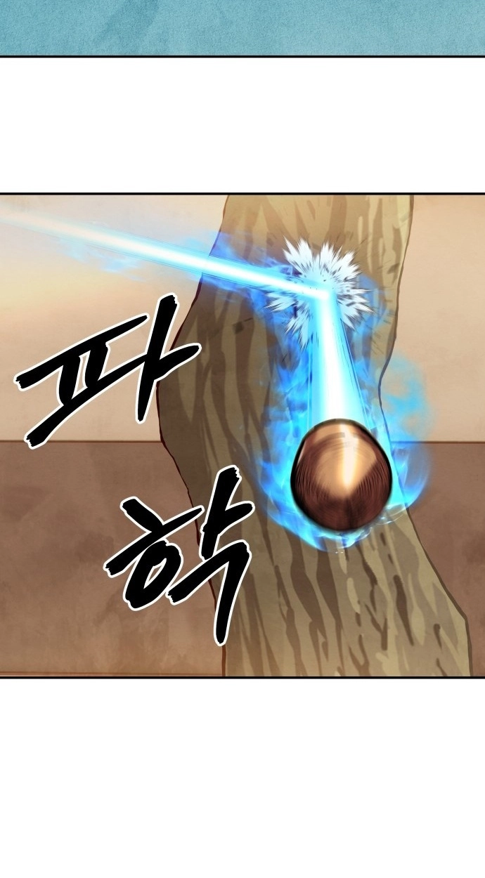 Read Gunman chapter 59 image 66 on Lezhin