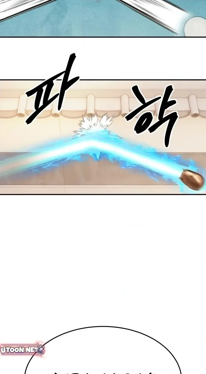 Read Gunman chapter 59 image 69 on Lezhin