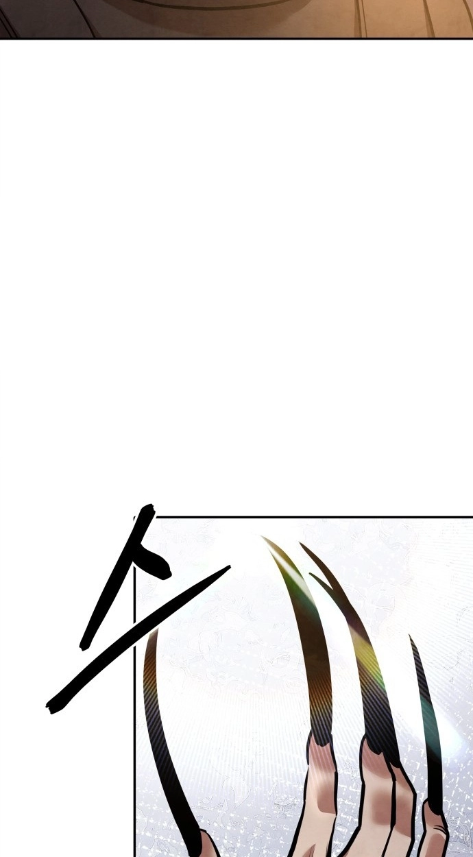 Read Gunman chapter 59 image 7 on Lezhin