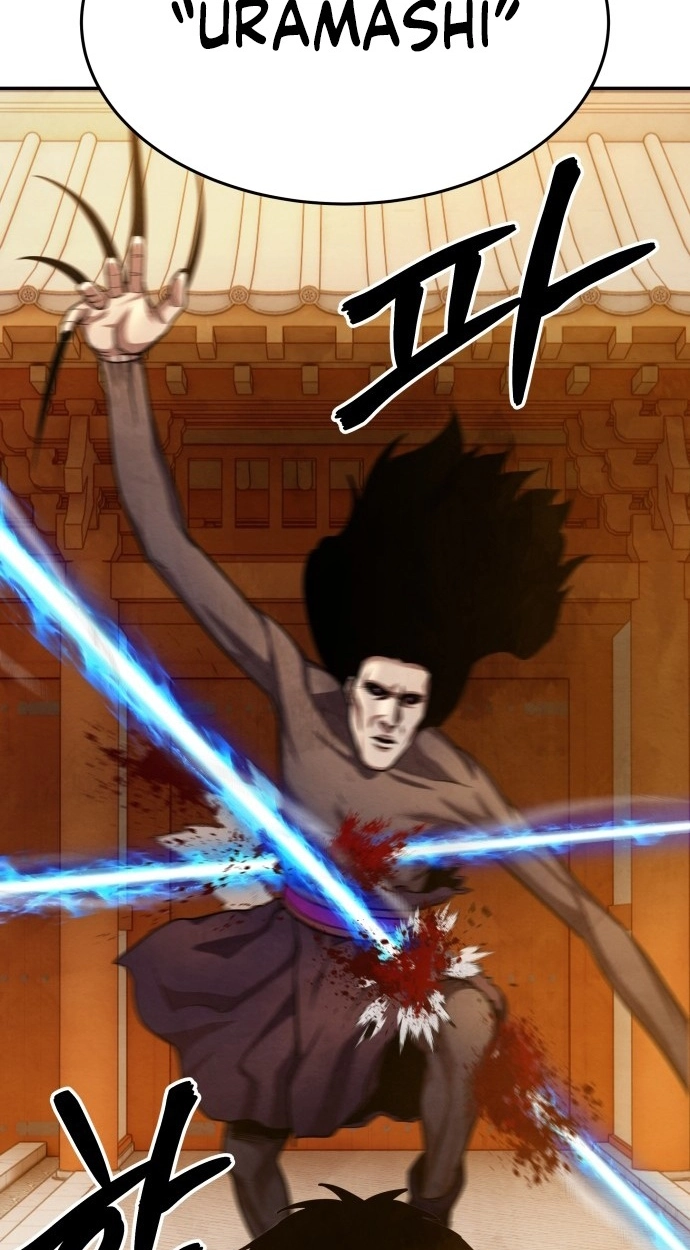 Read Gunman chapter 59 image 70 on Lezhin