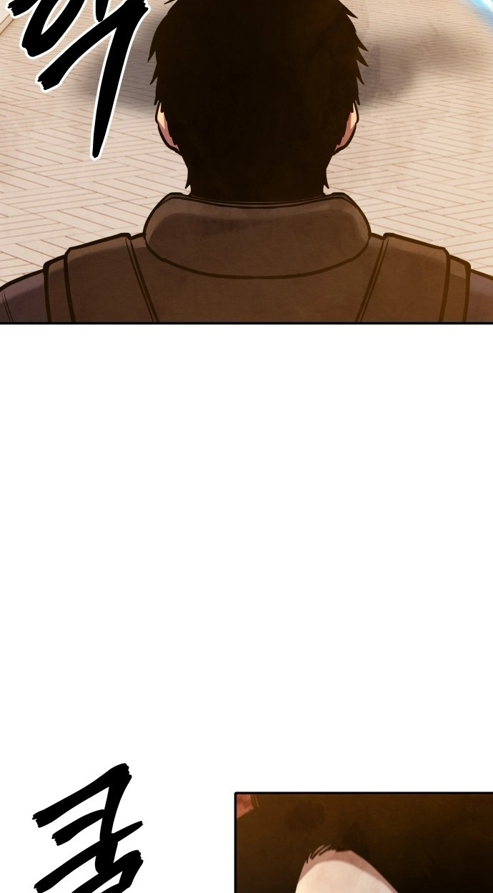 Read Gunman chapter 59 image 71 on Lezhin