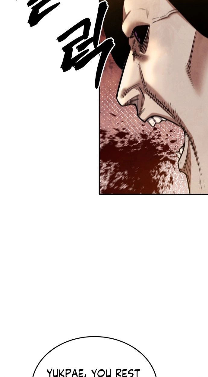 Read Gunman chapter 59 image 72 on Lezhin