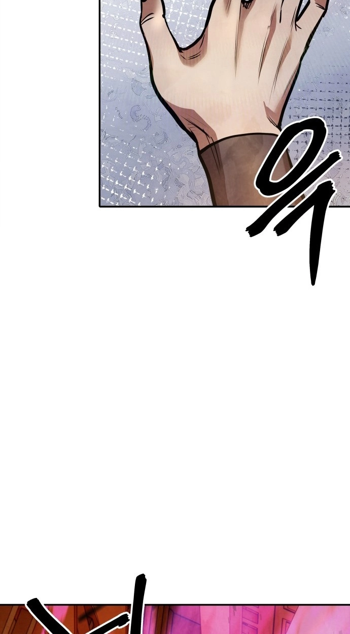 Read Gunman chapter 59 image 8 on Lezhin