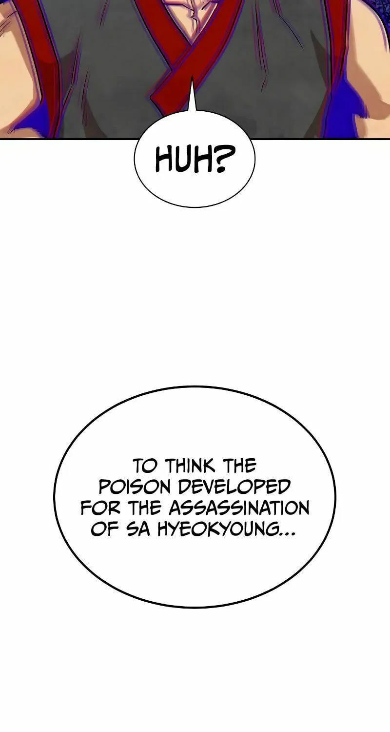 Read Gunman chapter 6 image 103 on Lezhin