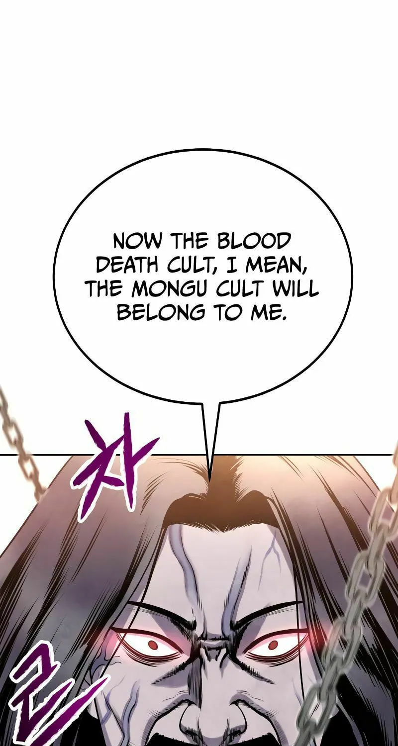 Read Gunman chapter 6 image 126 on Lezhin