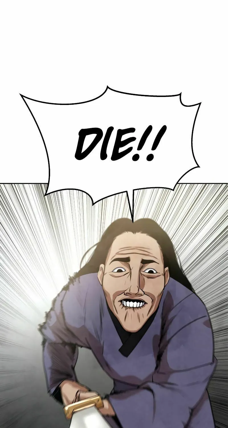 Read Gunman chapter 6 image 26 on Lezhin