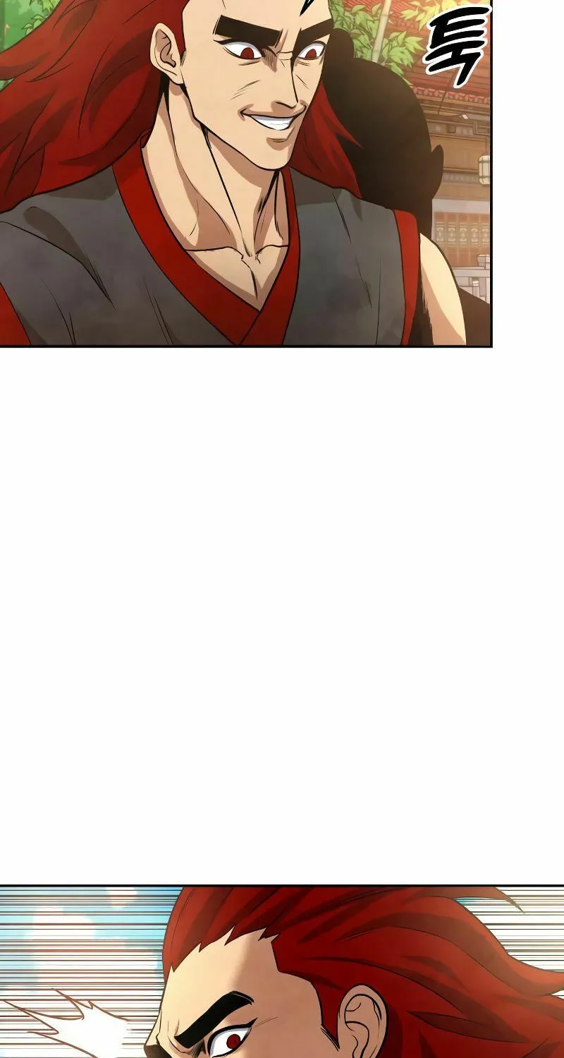 Read Gunman chapter 6 image 40 on Lezhin