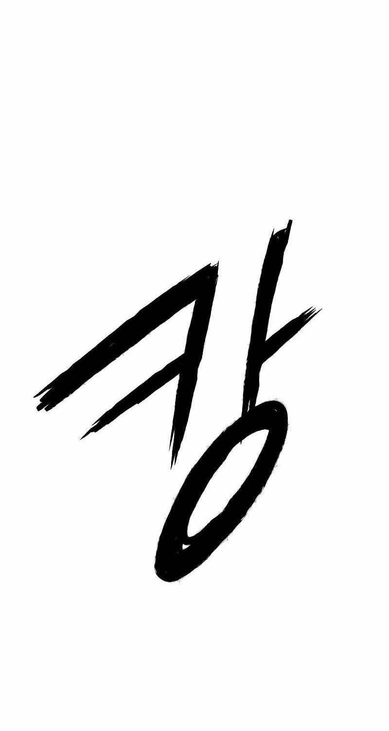 Read Gunman chapter 6 image 45 on Lezhin
