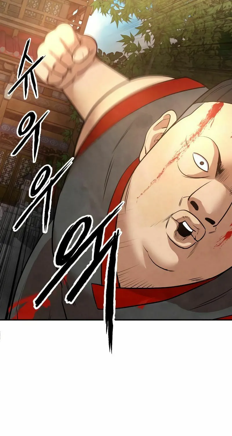 Read Gunman chapter 6 image 50 on Lezhin