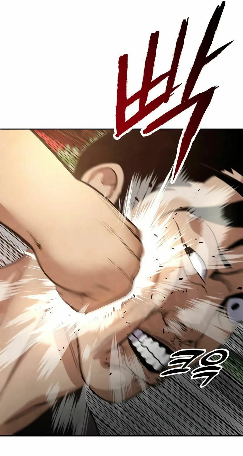 Read Gunman chapter 6 image 52 on Lezhin