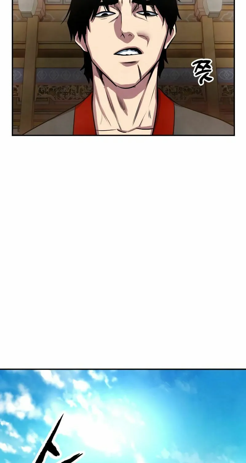 Read Gunman chapter 6 image 57 on Lezhin