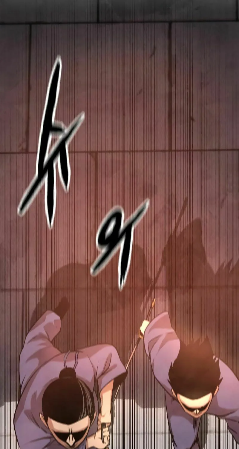 Read Gunman chapter 6 image 62 on Lezhin