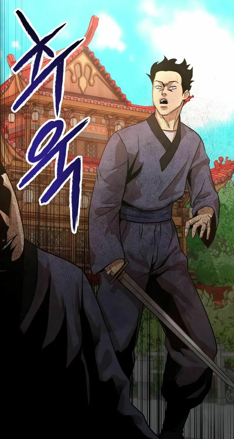 Read Gunman chapter 6 image 68 on Lezhin
