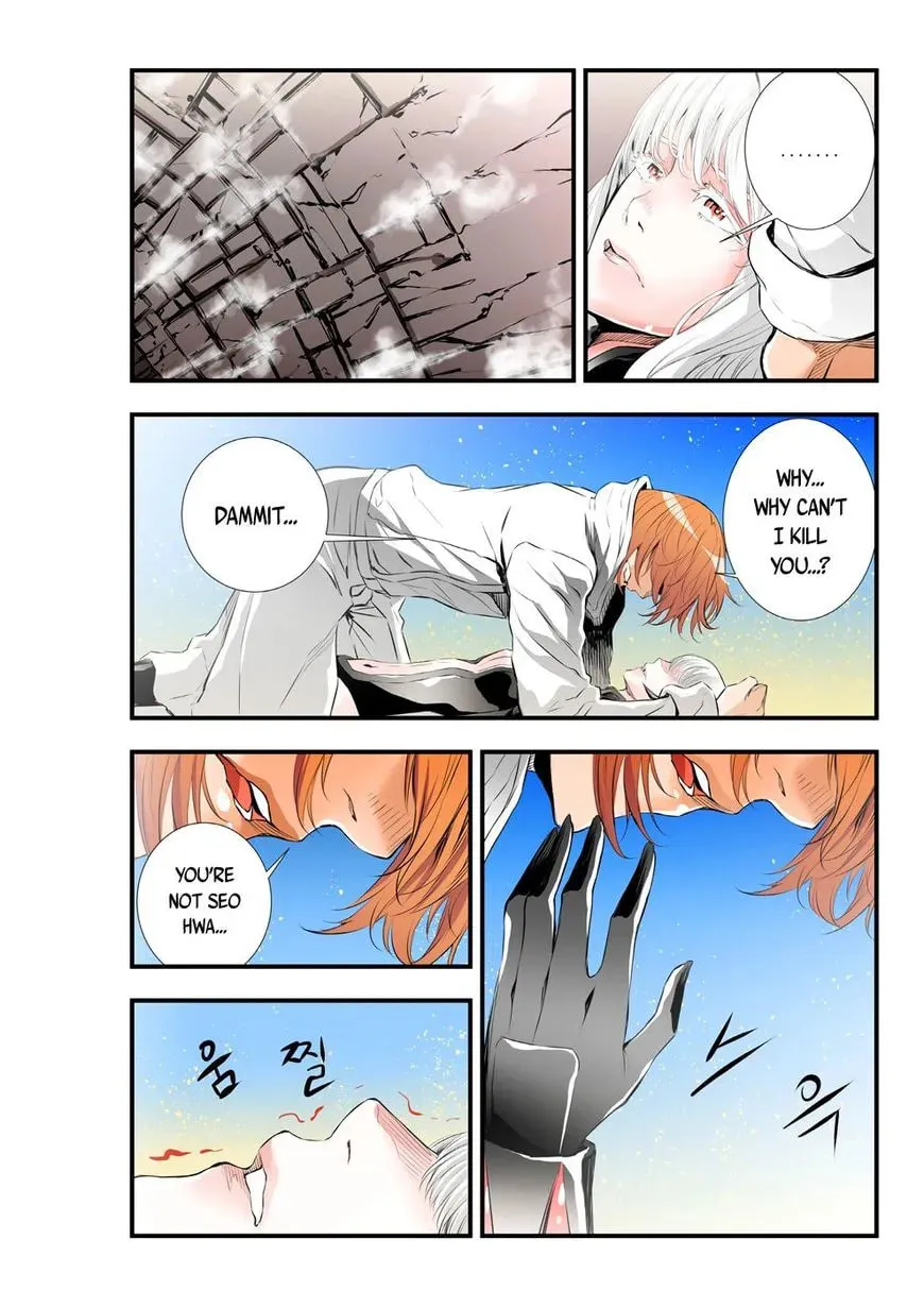 Read Gunman chapter 60 image 10 on Lezhin