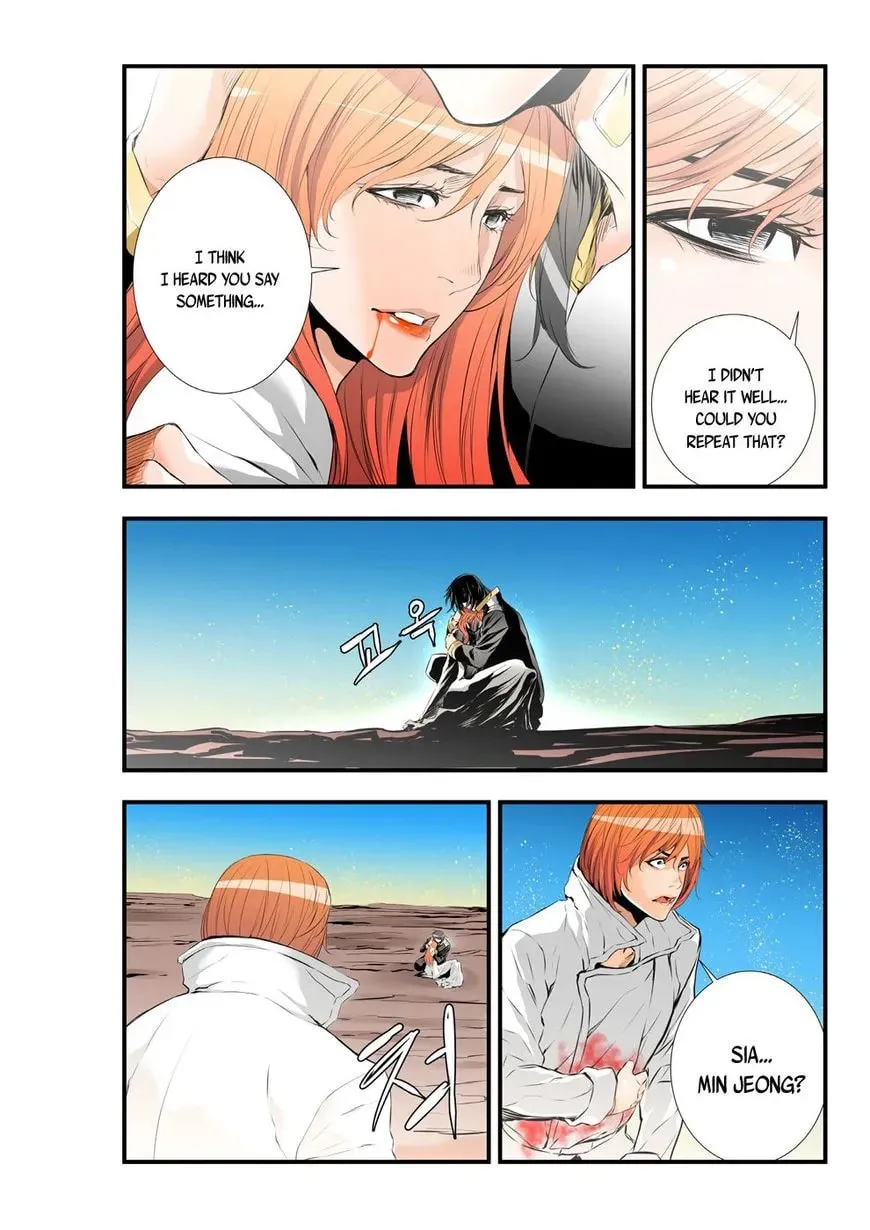 Read Gunman chapter 60 image 2 on Lezhin