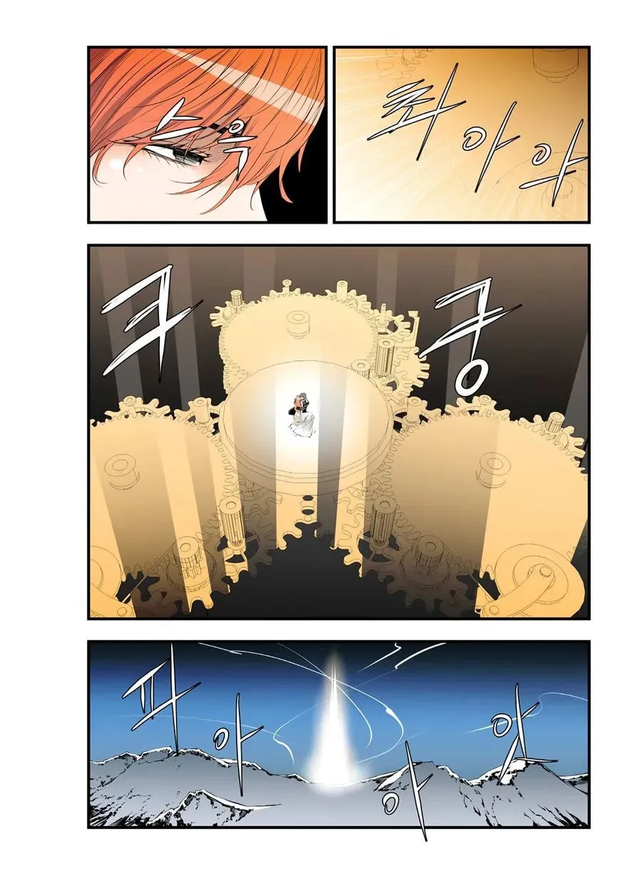 Read Gunman chapter 60 image 4 on Lezhin