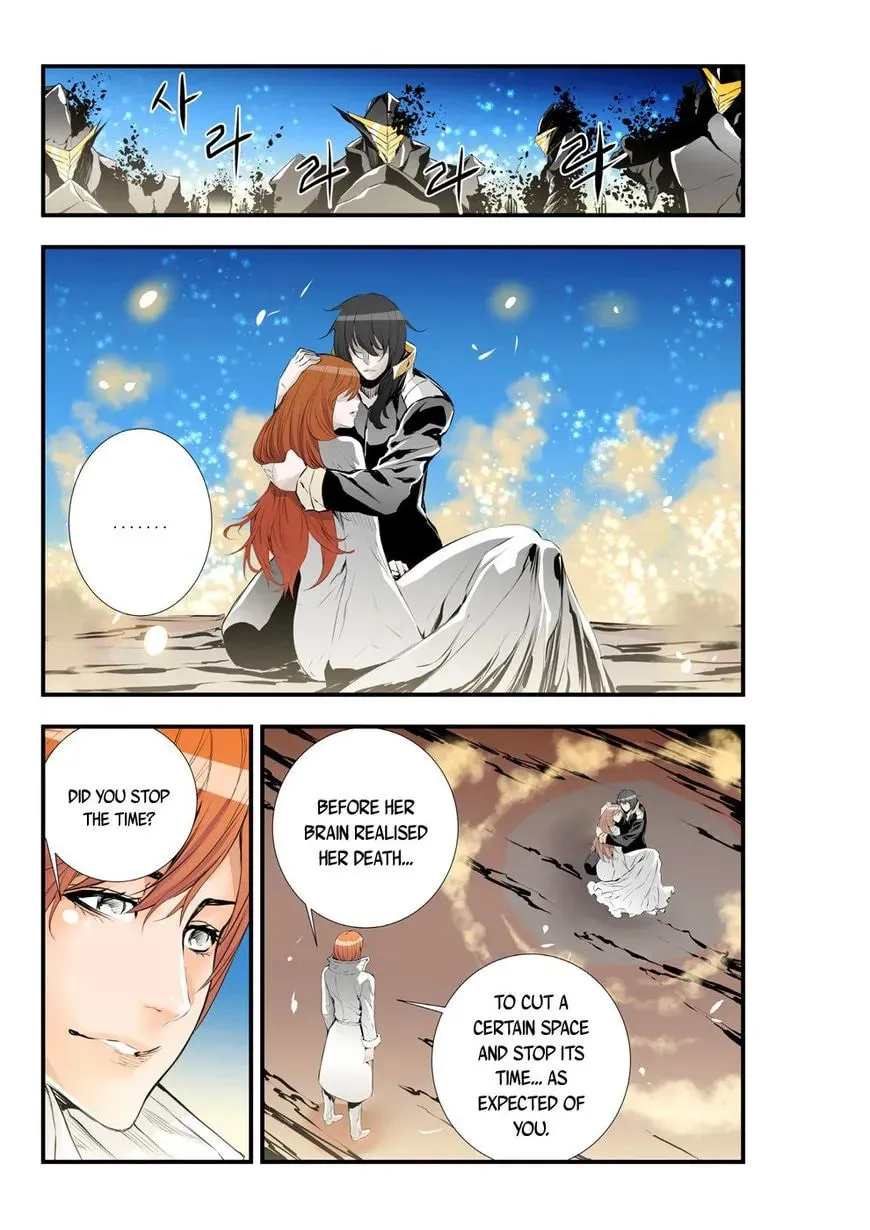 Read Gunman chapter 60 image 5 on Lezhin