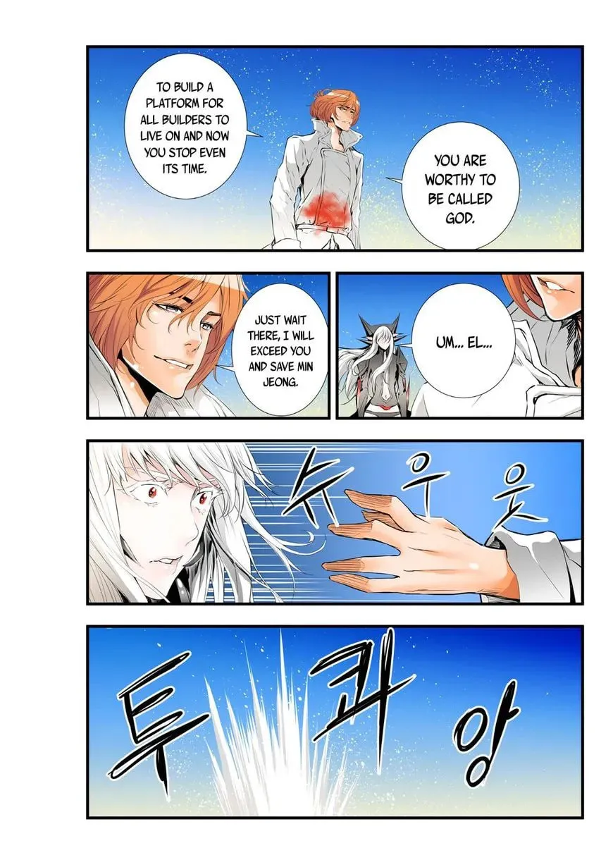 Read Gunman chapter 60 image 6 on Lezhin