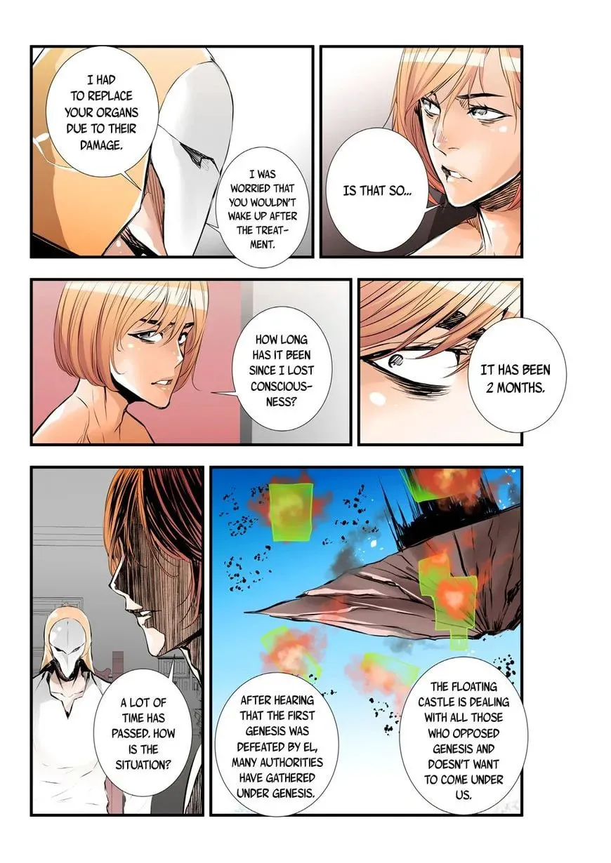 Read Gunman chapter 61 image 5 on Lezhin