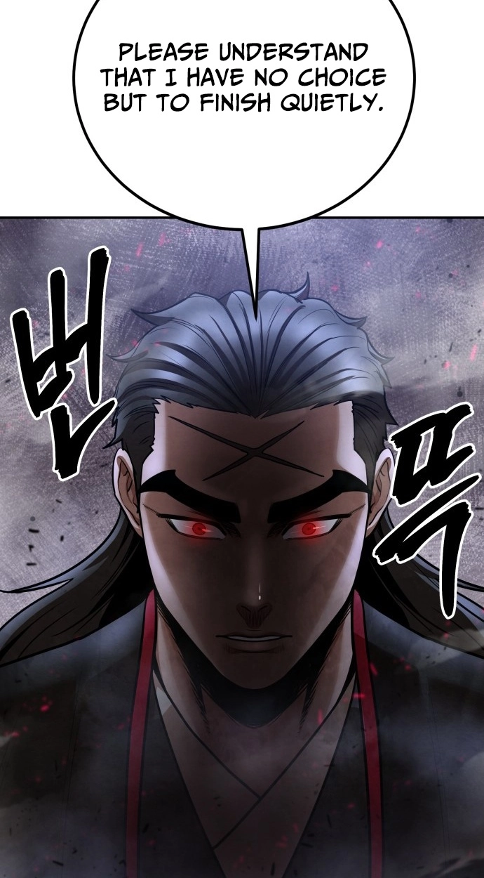 Read Gunman chapter 62 image 105 on Lezhin