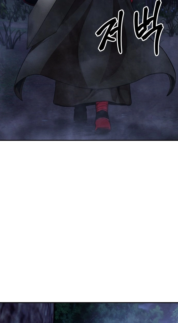 Read Gunman chapter 62 image 107 on Lezhin