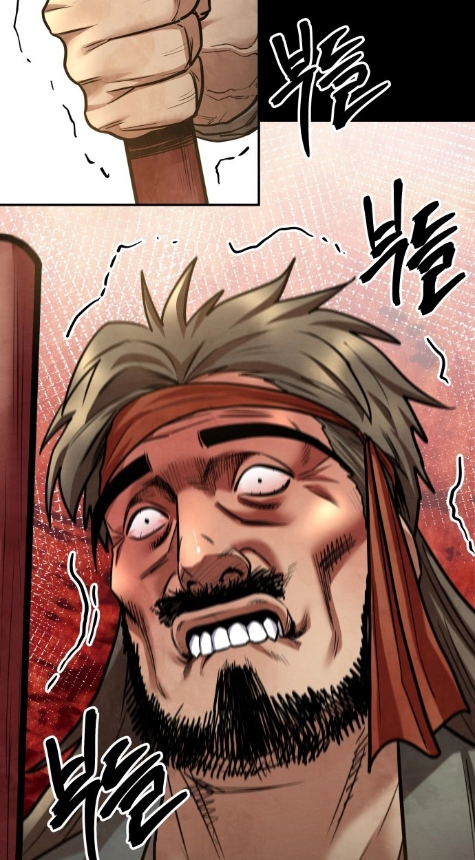 Read Gunman chapter 62 image 14 on Lezhin